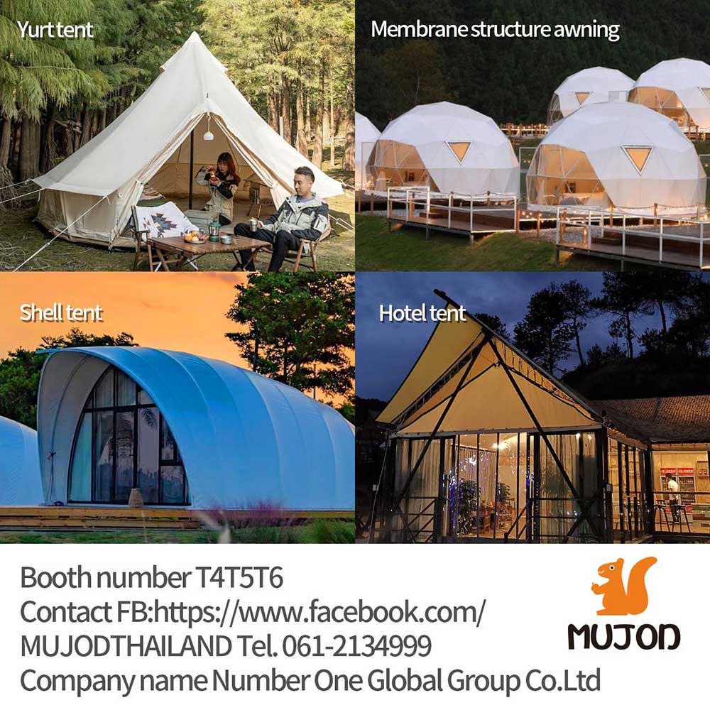 Outdoor Fest