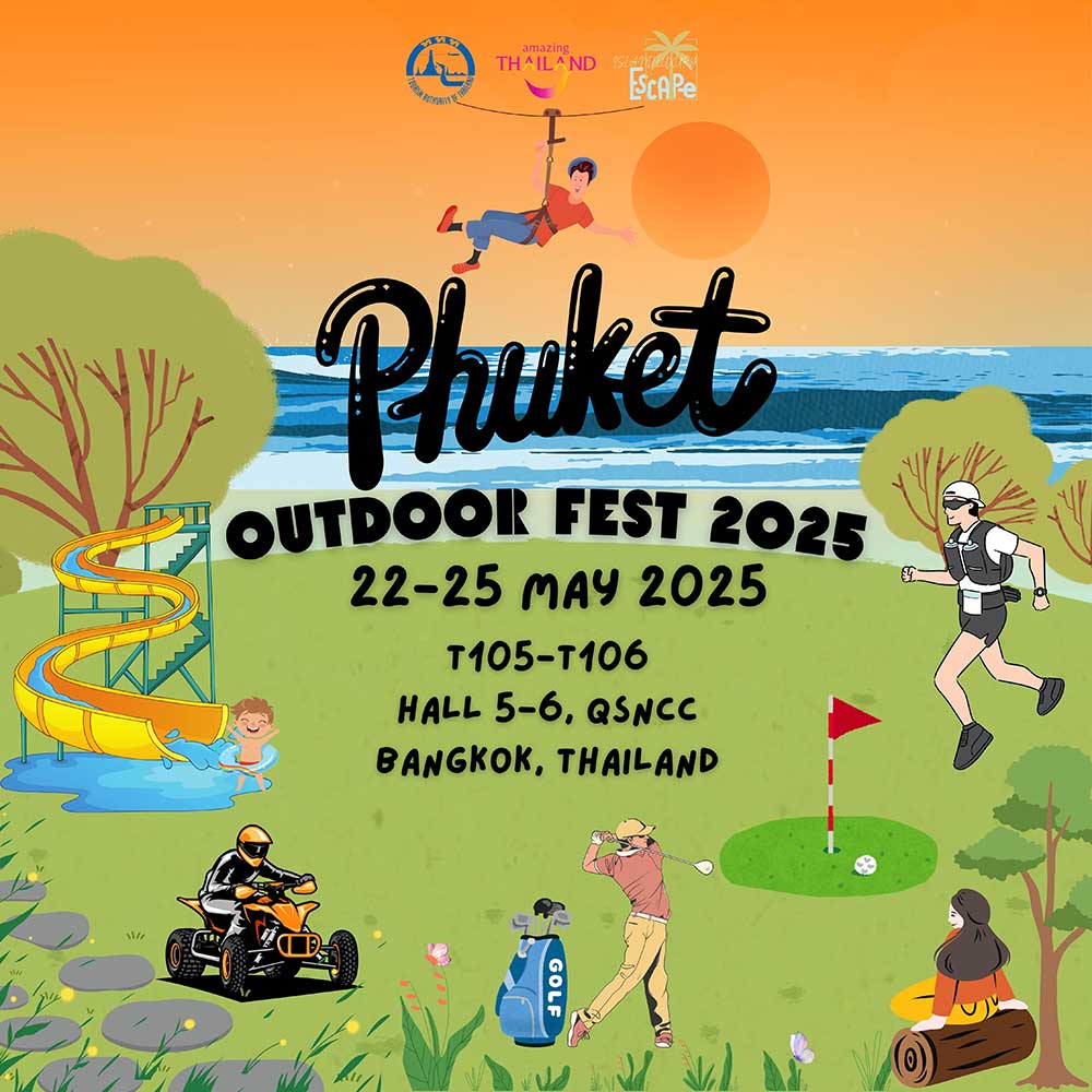 Outdoor Fest