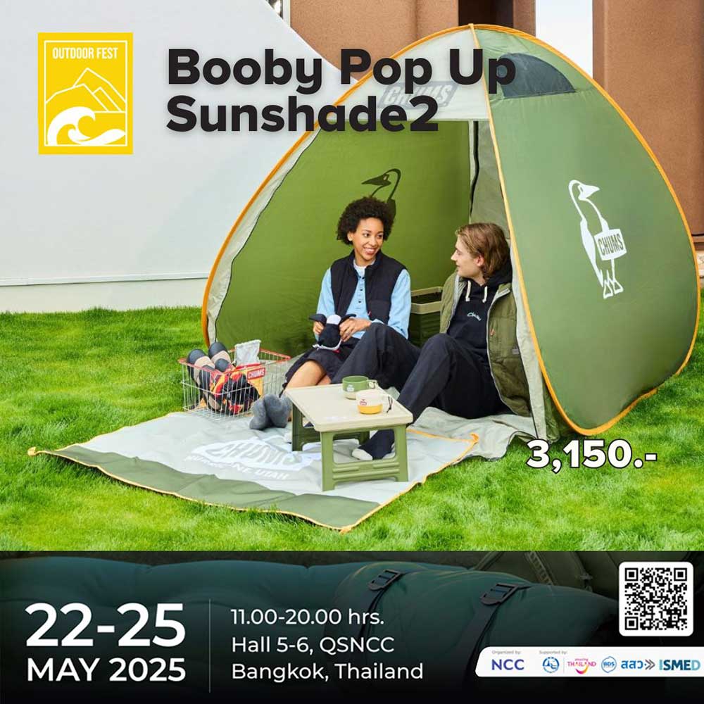 Outdoor Fest