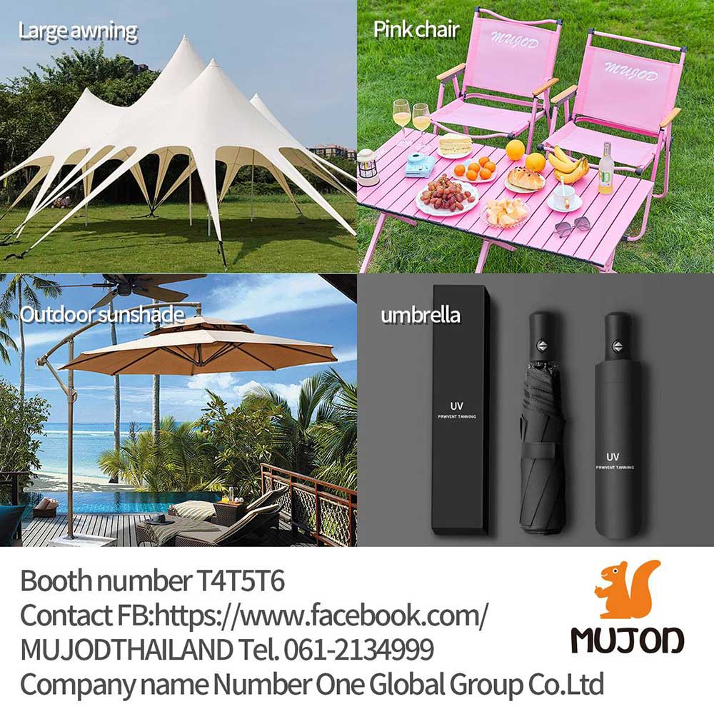 Outdoor Fest