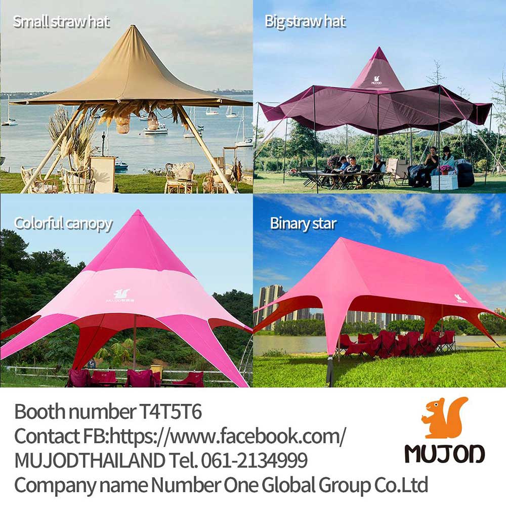 Outdoor Fest