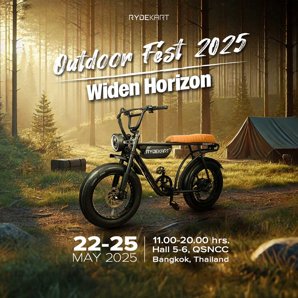 Outdoor Fest
